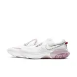 悅悅代購 NIKE JOYRIDE RUN 2 POD CU3006-151 女 慢跑鞋