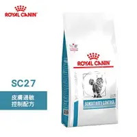 在飛比找蝦皮購物優惠-ROYAL CANIN 法國皇家SC27配方貓飼料1.5公斤