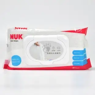 德國NUK 濕紙巾含蓋80抽X1箱 純水濕巾(20包/箱)