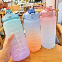 在飛比找蝦皮購物優惠-漸變水壺 運動水壺 大容量2000ml 吸管水壺 大容量水壺