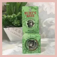 在飛比找蝦皮購物優惠-九幺秦選  美國Burt's Bees 小蜜蜂紫草膏 紫草膏