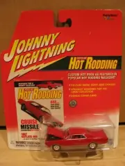 JOHNNY LIGHTNING HOT RODDING RED 1967 OLDS CUTLASS 442 WHITE LIGHTNING CHASE CAR