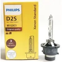 在飛比找蝦皮購物優惠-【晴天】PHILIPS D2S 4200K 85122C1 