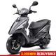 光陽KYMCO 大地名流 125 碟煞 七期 SJ25TF 送丟車賠車險 全新正常車 KYMCO【Buybike購機車】