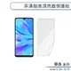 HUAWEI華為 nova系列 非滿版高清亮面保護貼 適用nova 2i 3e nova 3 3i 保護膜 螢幕貼 軟膜