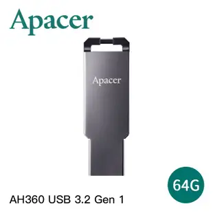 電電｜Apacer 宇瞻 AH360 USB 3.2 Gen 1 隨身碟〈32G/64G〉