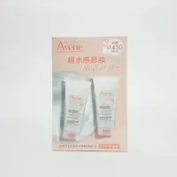 在飛比找蝦皮購物優惠-Avene 雅漾活泉舒緩卸妝凝膠200ml