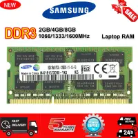 在飛比找蝦皮購物優惠-SAMSUNG 三星 DDR3 DDR3L 2GB 4GB 