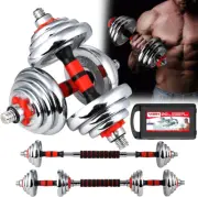 Adjustable Dumbbells Barbell Set, 3 in 1 Mutiweight Dumbbells Weight Set with Co