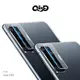 QinD vivo X50、X50 Pro 鏡頭玻璃貼(兩片裝)【APP下單4%點數回饋】
