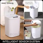 INTELLIGENT SENSOR DUSTBIN 15L 18L/ AUTO OPEN SMART RUBBISH