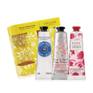 【L'OCCITANE 歐舒丹】護手霜圖騰禮盒 30ml x3入組｜iGLAMOUR 愛 迷人