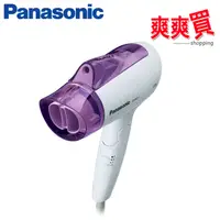 在飛比找蝦皮商城優惠-Panasonic 國際牌 負離子速乾型冷熱吹風機 EH-N