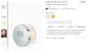 Make Up For Ever Ultra HD Micro Finishing Loose Powder Makeup Vanilla 5.5g