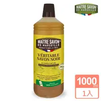 在飛比找momo購物網優惠-【玫翠思】法國玫翠思亞麻油黑肥皂1000ML(檸檬馬鞭草)