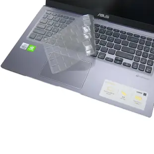 【Ezstick】ASUS X515 X515JF 奈米銀抗菌TPU 鍵盤保護膜(鍵盤膜)