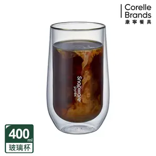 【康寧密扣Snapware】雙層玻璃杯400ml