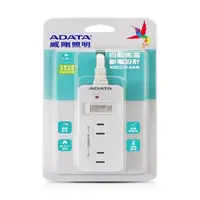 在飛比找蝦皮購物優惠-ADATA 威剛照明 1切6插座2P 延長線 1開關 6孔 