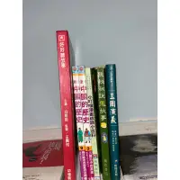 在飛比找蝦皮購物優惠-二手書-漫畫中國的歷史3、漫畫中國的歷史9、小叮噹漫畫成語小