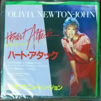 在飛比找蝦皮購物優惠-Olivia Newton-John「Heart Attac