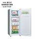 SANLUX台灣三洋【SCR-V168F】165公升直立風扇無霜冷凍櫃(變頻)(標準安裝)
