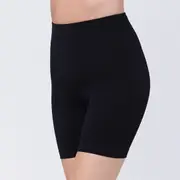 Ripe Maternity Seamless Recovery Compression Shorts Black