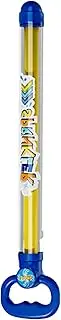 Water Squirter | Splash bllaster | Water Shooter | Firework Water Soaker | Pull-Out Squirt Toy for Outdoor Backyard, Beach and Pool Fun | Perfect for Summer Activities and Family Enjoyment