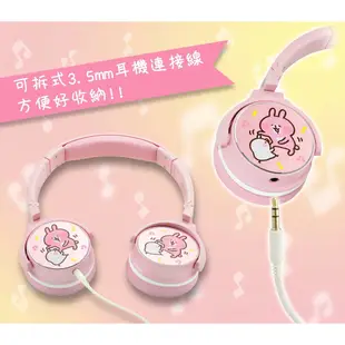 我聽ALTEAM 藍芽耳罩式耳麥 Hello Kitty 海賊王喬巴 卡納赫拉 頭戴式耳機 三麗鷗正版 無線耳機麥克風