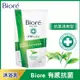 Biore蜜妮 淨嫩沐浴乳抗菌清爽型700g