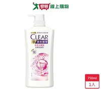 在飛比找樂天市場購物網優惠-CLEAR淨女士去屑洗髮乳-多效水護型750g【愛買】