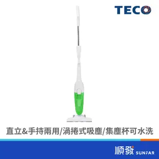 TECO 東元 XYFXJ066 直立式 吸塵器