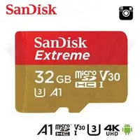 在飛比找PChome商店街優惠-SanDisk 32G Extreme A1 microSD