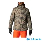 COLUMBIA 哥倫比亞 男款 - OMNI-TECH防水鋁點保暖兩件式外套-迷彩 UWE11550NC