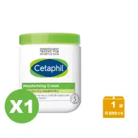 在飛比找momo購物網優惠-【Cetaphil】長效潤膚霜(550公克)