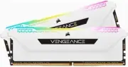 Corsair Vengeance RGB PRO SL 32GB (2X16Gb) DDR4 3200Mhz C16 White Heatspreader D