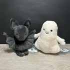 AUTHENTIC❗️Jellycat Ooky bat and Ooky ghost bundle- NWT Retired- SHIPS SAME DAY!