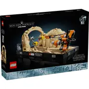 Lego Star Wars - Mos Espa Podrace Diorama