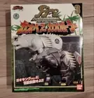 Wild Force Hyakujuu Sentai Gaoranger GaoBear & GaoPolar BANDAI Zord Toy
