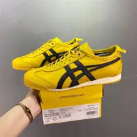 在飛比找蝦皮購物優惠-Onitsuka Tiger/鬼塚虎板鞋 MEXICO66 