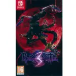 【NINTENDO 任天堂】NS SWITCH 蓓優妮塔 3 魔兵驚天錄3 BAYONETTA 3(中英日文歐版)