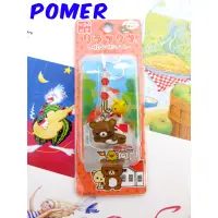 在飛比找蝦皮購物優惠-☆POMER☆日本San-X絕版正品北海道限定 Rilakk