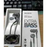 8H出貨 索尼SONY 有線耳機 MDR-XB55AP線控耳機 入耳式耳機 超深低音耳機 電競有線耳機 3.5圓孔耳機