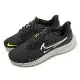 Nike 慢跑鞋 Air Zoom Pegasus 39 Shield 男鞋 黑 防潑水 路跑 小飛馬 運動鞋 DO7625-002