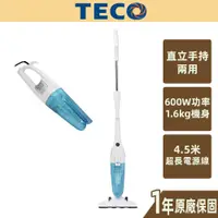 在飛比找蝦皮商城優惠-【TECO東元】直立式吸塵器 XYFXJ060