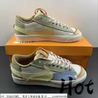 在飛比找蝦皮購物優惠-【Hot】 Nike Blazer 77 Low Jumbo