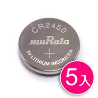 在飛比找i郵購優惠-【muRata】CR2450 鈕扣型鋰電池*5入★適用於(超