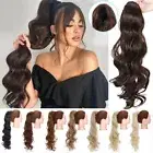 180g Real Thick Drawstring Ponytail Clip In Hair Extension Pony Tail As Human yt