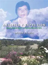 在飛比找三民網路書店優惠-Analisis y expresion ─ Reflexi