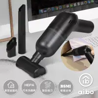 在飛比找博客來優惠-aibo 輕量充電式 手持無線吸塵器 黑色