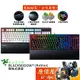 Razer雷蛇 BlackWidow V3 (Roblox) 機械式鍵盤/RGB/手托/鋁製結構/原價屋